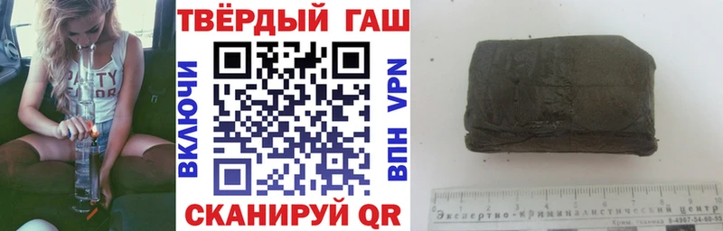 Купить Конопля  Меф мяу мяу  A-PVP  АМФ  ГАШ  Сегежа