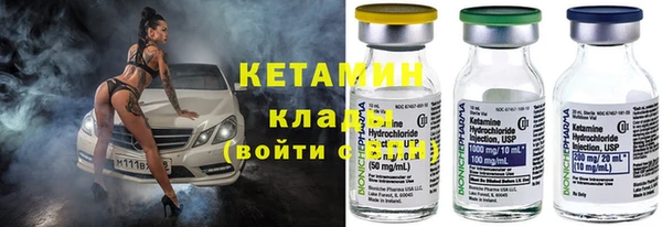 бошки Михайлов