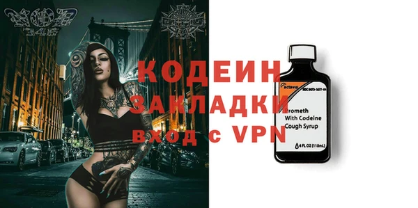 бошки Михайлов