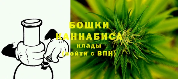 экстази Михайловка