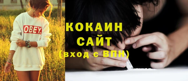 бошки Михайлов
