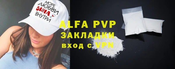 бошки Михайлов