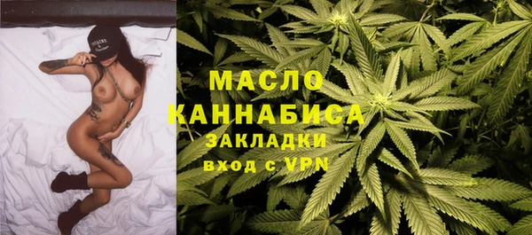 экстази Михайловка