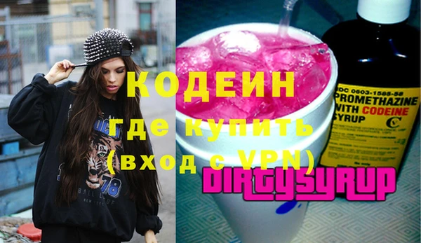 бошки Михайлов