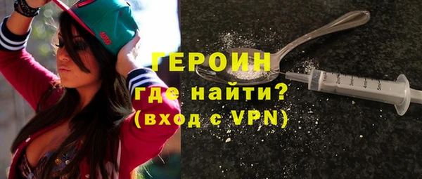 экстази Михайловка
