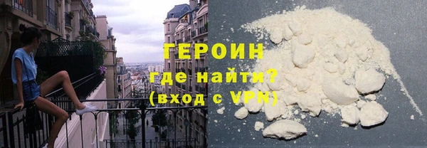 экстази Михайловка