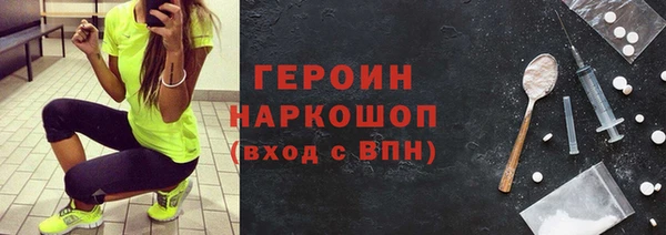 бошки Михайлов