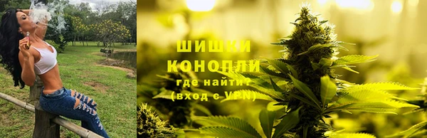 COCAINE Михайловск