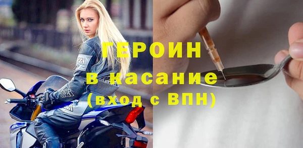 бошки Михайлов