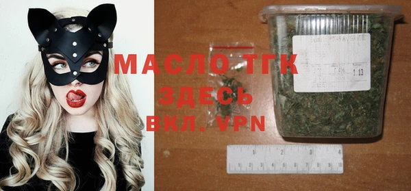 экстази Михайловка
