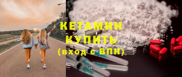 бошки Михайлов