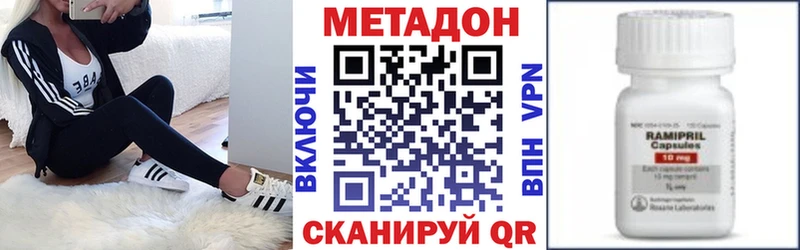 Купить где Сегежа МЕТАДОН белоснежный