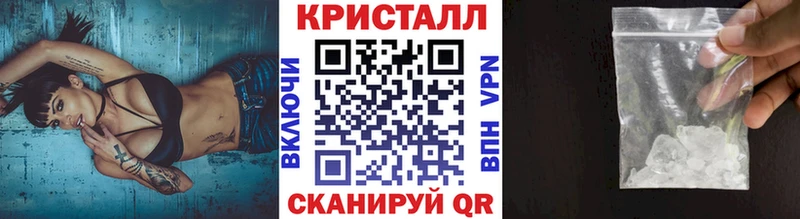 Метамфетамин витя  Купить закладки  Сегежа 